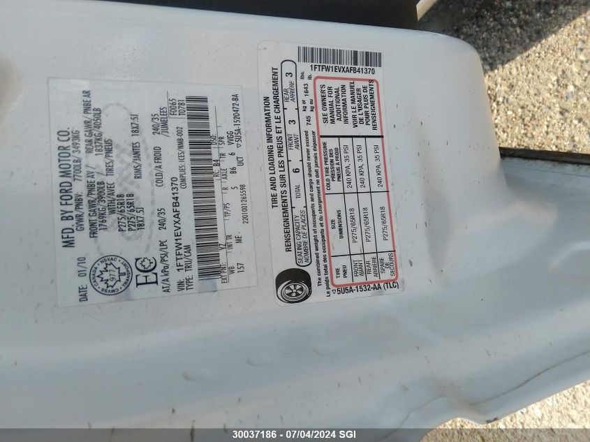 2010 Ford F150 Supercrew VIN: 1FTFW1EVXAFB41370 Lot: 30037186