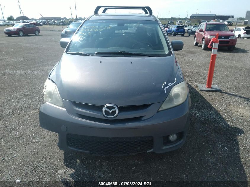 2007 Mazda 5 VIN: JM1CR293070133167 Lot: 30040558