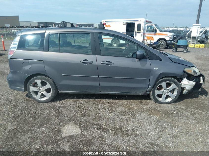 2007 Mazda 5 VIN: JM1CR293070133167 Lot: 30040558