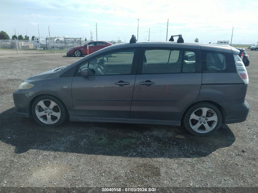 2007 Mazda 5 VIN: JM1CR293070133167 Lot: 30040558