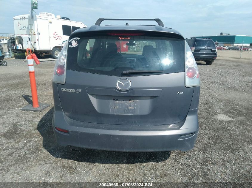 2007 Mazda 5 VIN: JM1CR293070133167 Lot: 30040558