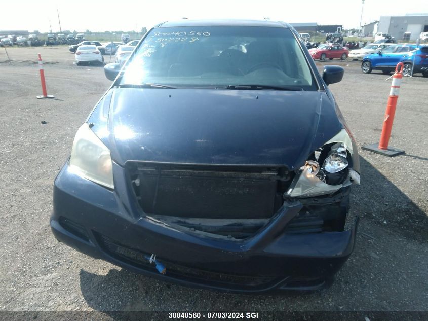 2006 Honda Odyssey Exl VIN: 5FNRL38646B502223 Lot: 30040560