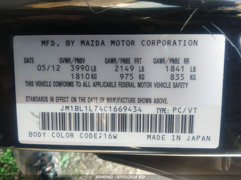 2012 Mazda 3 I VIN: JM1BL1L74C1669434 Lot: 30040562