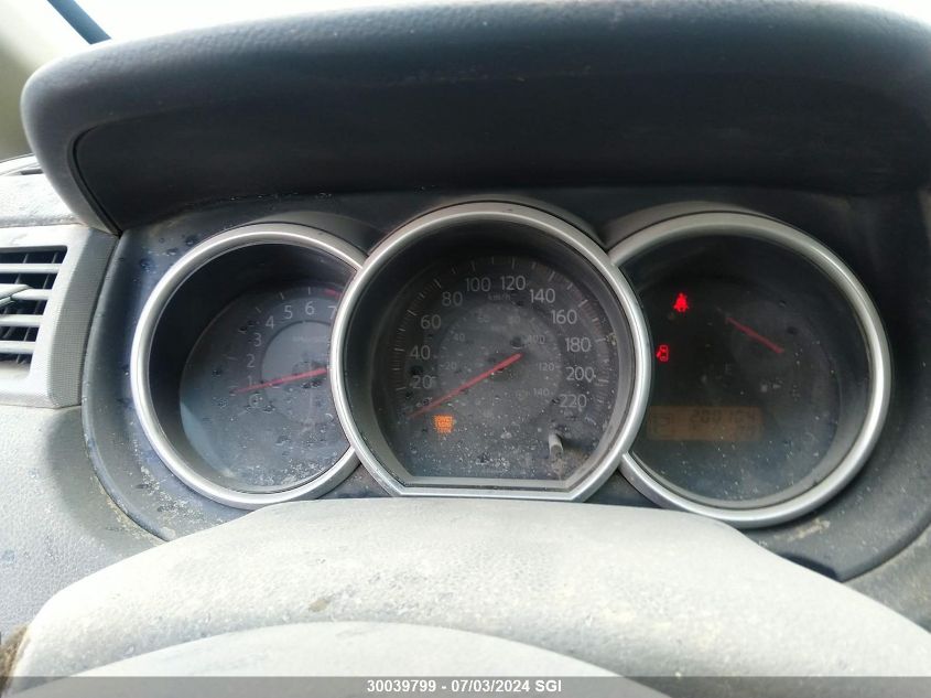 2008 Nissan Versa S/Sl VIN: 3N1BC13EX8L462905 Lot: 30039799