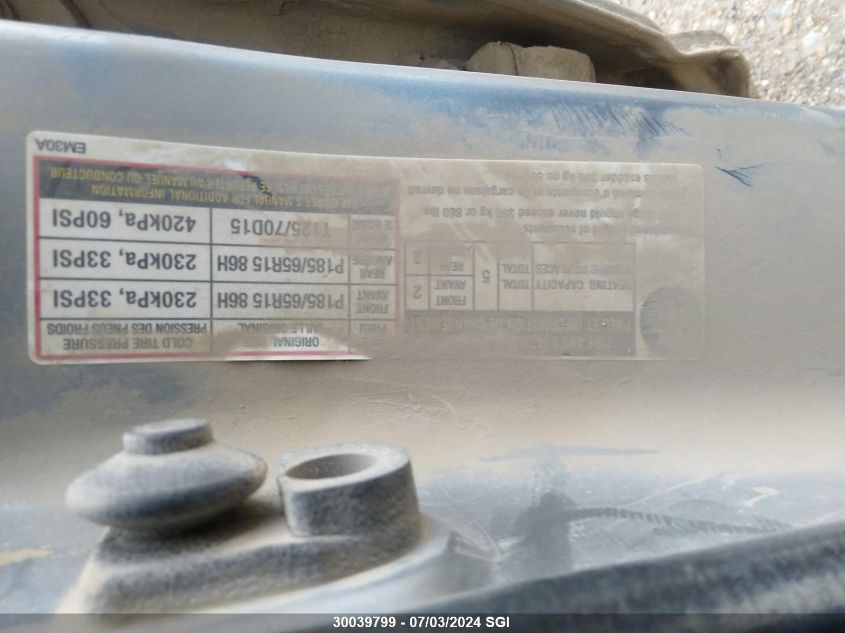 2008 Nissan Versa S/Sl VIN: 3N1BC13EX8L462905 Lot: 30039799