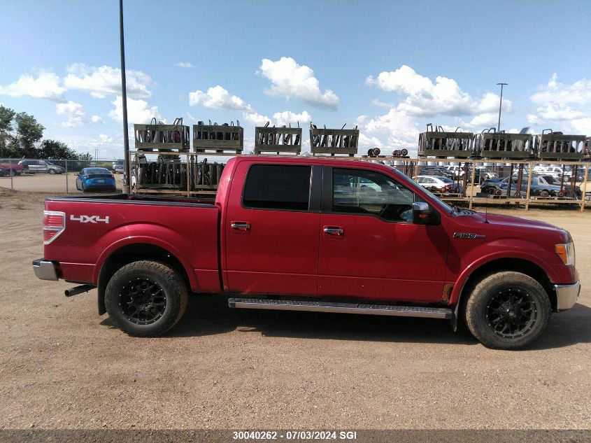 2010 Ford F150 Supercrew VIN: 1FTFW1EV4AFC32408 Lot: 30040262