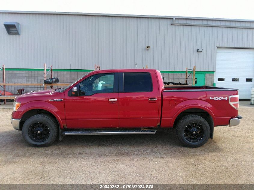 2010 Ford F150 Supercrew VIN: 1FTFW1EV4AFC32408 Lot: 30040262