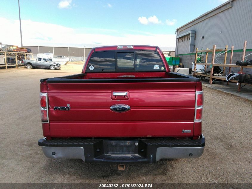 2010 Ford F150 Supercrew VIN: 1FTFW1EV4AFC32408 Lot: 30040262
