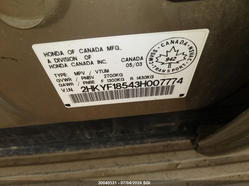 2003 Honda Pilot Exl VIN: 2HKYF18543H007774 Lot: 30040531