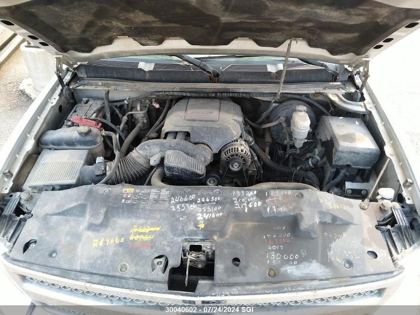 2011 Chevrolet Silverado K1500 Ls VIN: 3GCPKREA7BG332076 Lot: 30040602