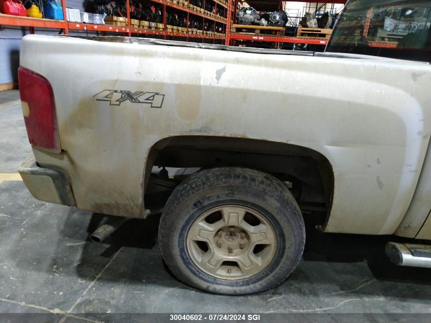 2011 Chevrolet Silverado K1500 Ls VIN: 3GCPKREA7BG332076 Lot: 30040602