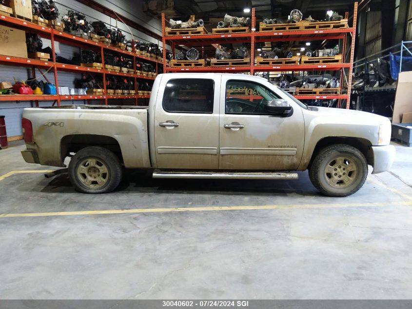 2011 Chevrolet Silverado K1500 Ls VIN: 3GCPKREA7BG332076 Lot: 30040602