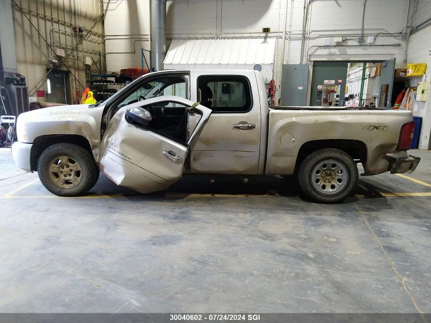 2011 Chevrolet Silverado K1500 Ls VIN: 3GCPKREA7BG332076 Lot: 30040602