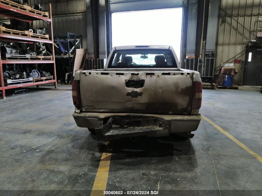 2011 Chevrolet Silverado K1500 Ls VIN: 3GCPKREA7BG332076 Lot: 30040602