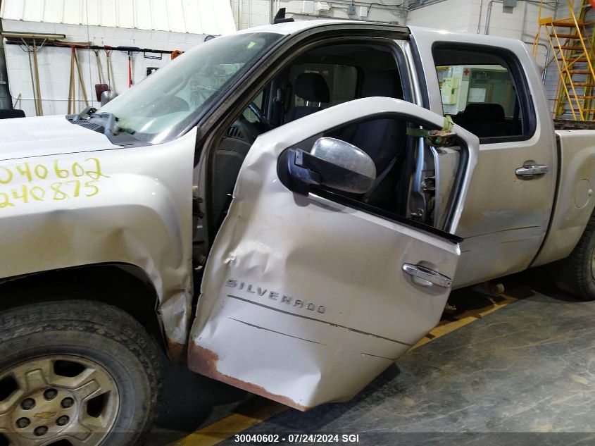 2011 Chevrolet Silverado K1500 Ls VIN: 3GCPKREA7BG332076 Lot: 30040602