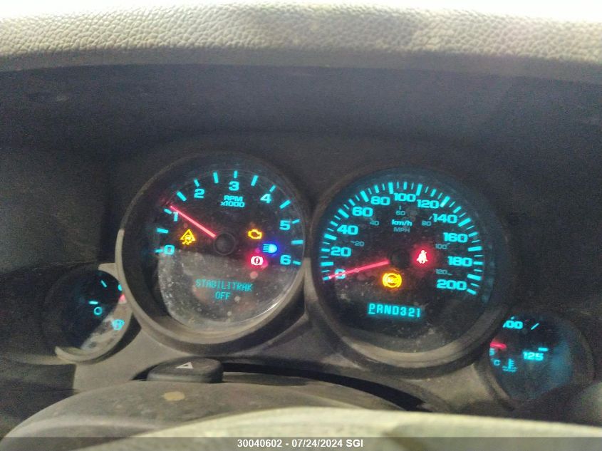 2011 Chevrolet Silverado K1500 Ls VIN: 3GCPKREA7BG332076 Lot: 30040602