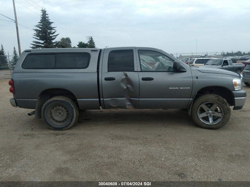 2007 Dodge Ram 1500 St/Slt VIN: 1D7HU18297J636865 Lot: 30040608