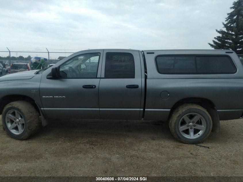 2007 Dodge Ram 1500 St/Slt VIN: 1D7HU18297J636865 Lot: 30040608