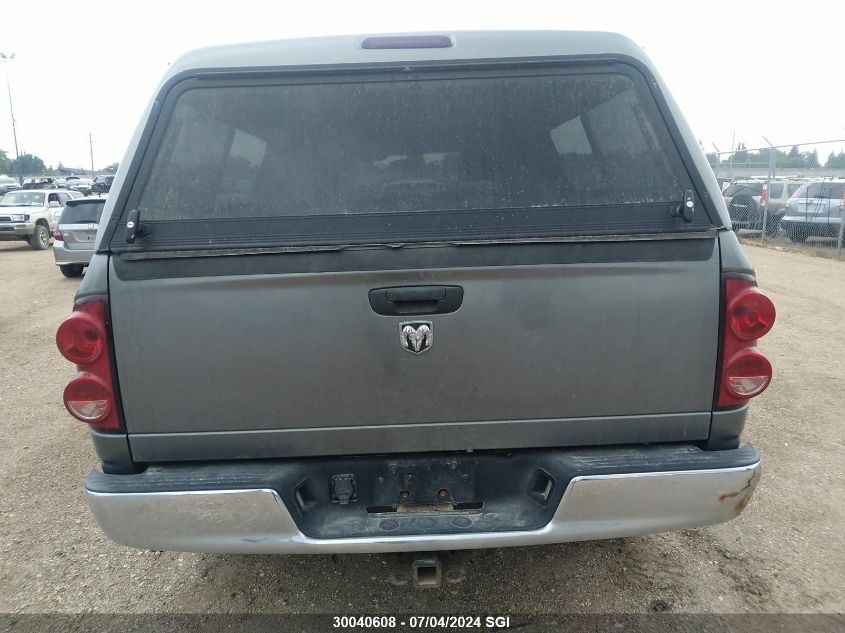 2007 Dodge Ram 1500 St/Slt VIN: 1D7HU18297J636865 Lot: 30040608