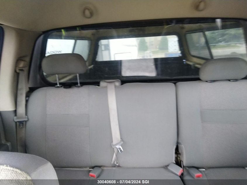 2007 Dodge Ram 1500 St/Slt VIN: 1D7HU18297J636865 Lot: 30040608