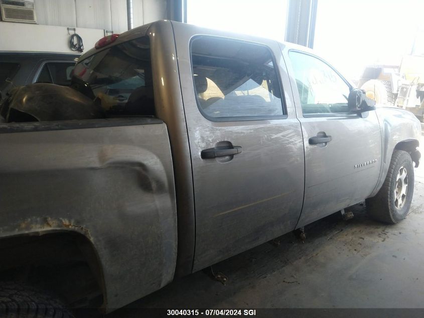 2012 Chevrolet Silverado K1500 Lt VIN: 3GCPKSEA2CG235327 Lot: 30040315