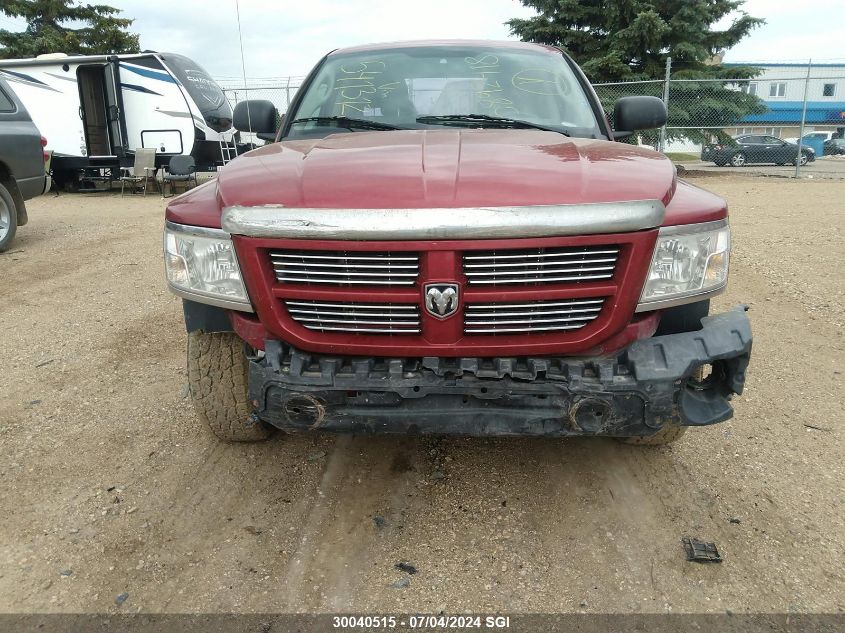 2008 Dodge Dakota Sxt VIN: 1D7HW38K68S541312 Lot: 30040515