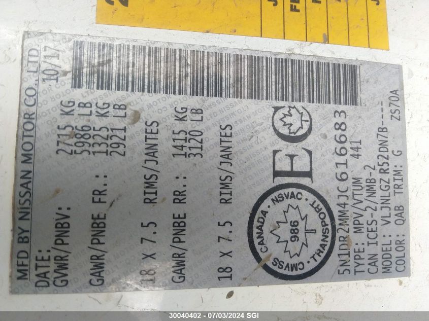2018 Nissan Pathfinder S/Sv/Sl/Platinum VIN: 5N1DR2MM4JC616683 Lot: 30040402