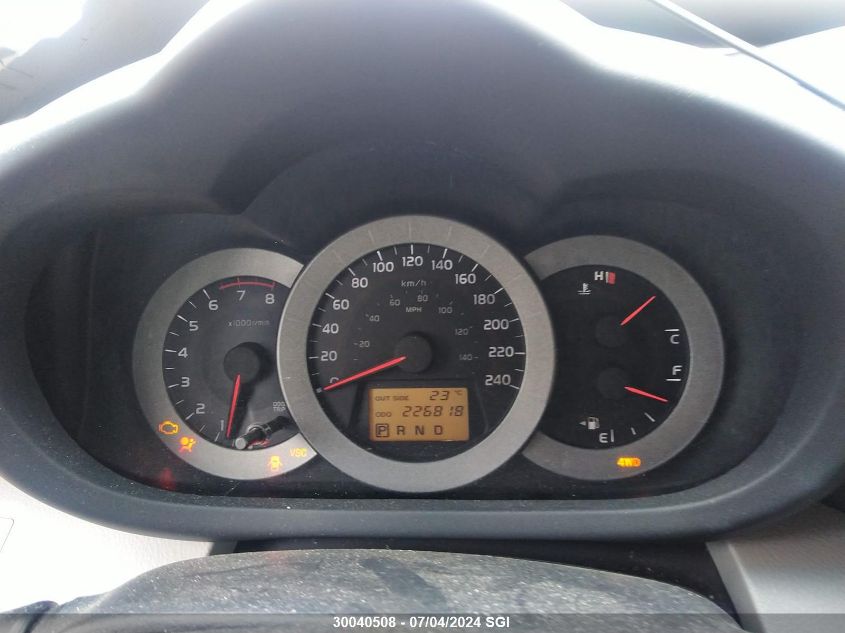 2008 Toyota Rav4 VIN: JTMBK35V885065671 Lot: 30040508