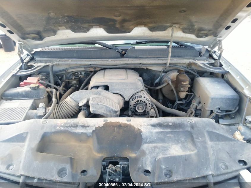 2012 GMC Sierra K1500 Sle VIN: 3GTP2VE71CG246261 Lot: 30040565