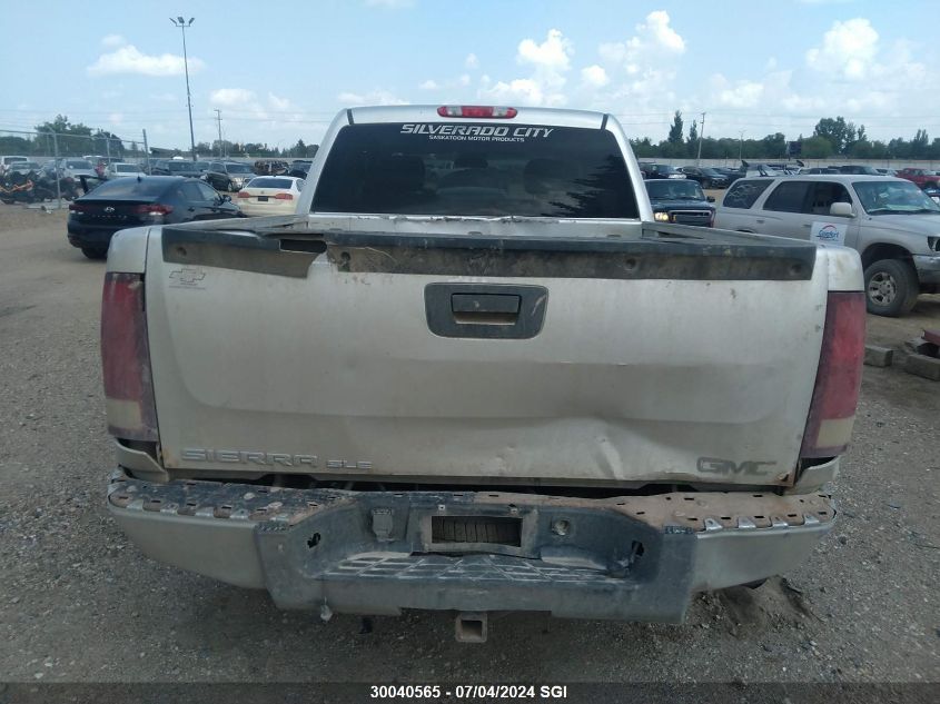 2012 GMC Sierra K1500 Sle VIN: 3GTP2VE71CG246261 Lot: 30040565