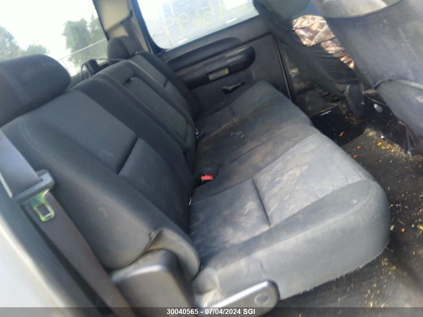 2012 GMC Sierra K1500 Sle VIN: 3GTP2VE71CG246261 Lot: 30040565