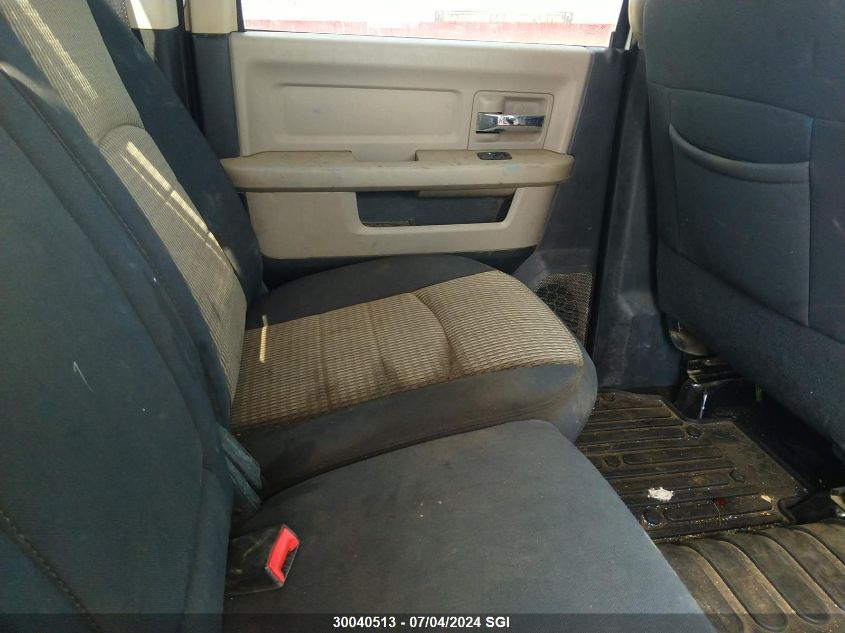 2012 Dodge Ram 2500 Slt VIN: 3C6TD5DT1CG149401 Lot: 30040513