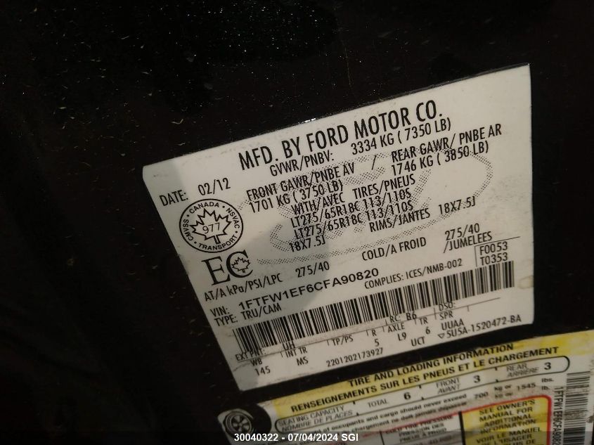 2012 Ford F150 Supercrew VIN: 1FTFW1EF6CFA90820 Lot: 30040322