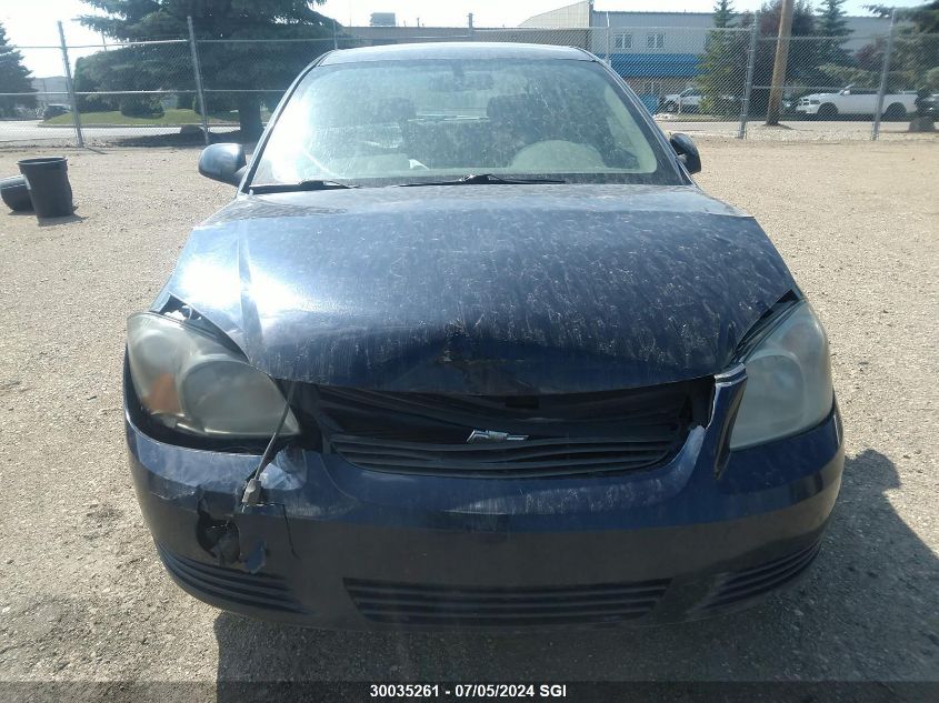 2010 Chevrolet Cobalt 1Lt VIN: 1G1AC5F52A7200780 Lot: 30035261