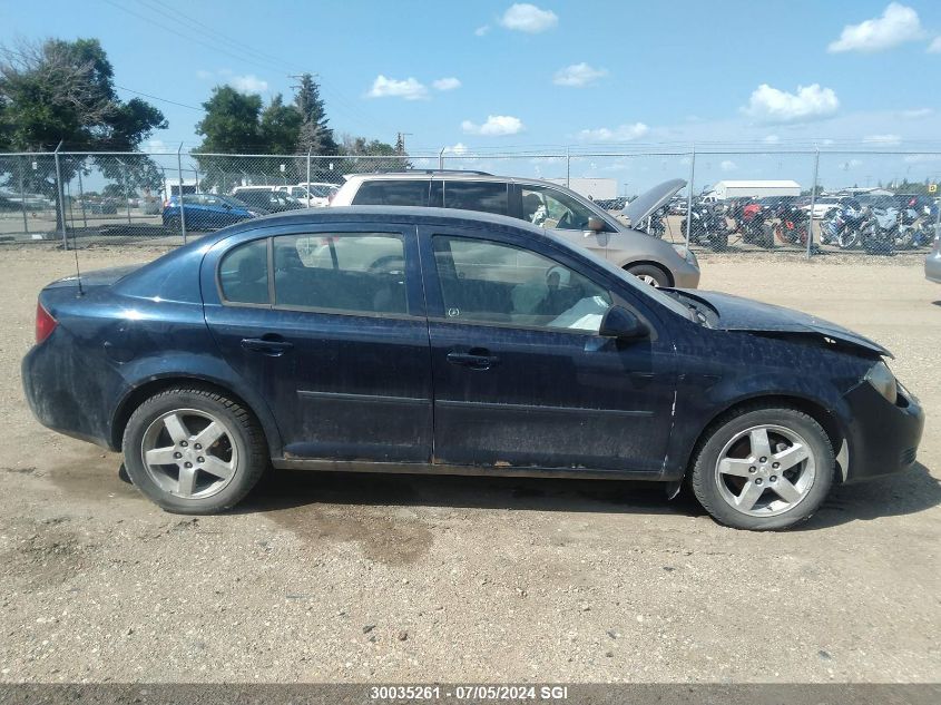 2010 Chevrolet Cobalt 1Lt VIN: 1G1AC5F52A7200780 Lot: 30035261