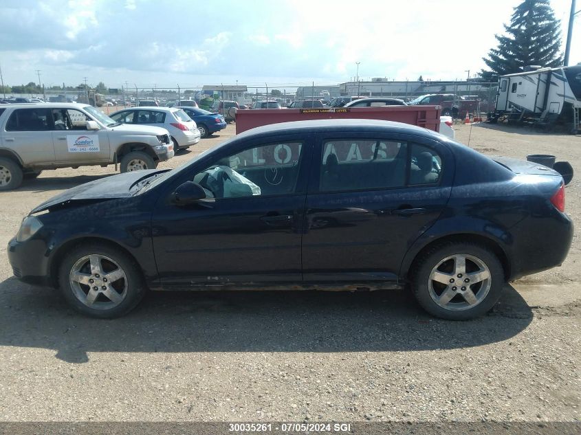 2010 Chevrolet Cobalt 1Lt VIN: 1G1AC5F52A7200780 Lot: 30035261