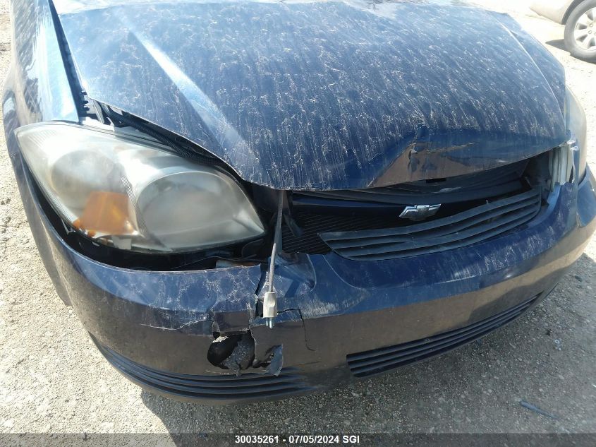 2010 Chevrolet Cobalt 1Lt VIN: 1G1AC5F52A7200780 Lot: 30035261