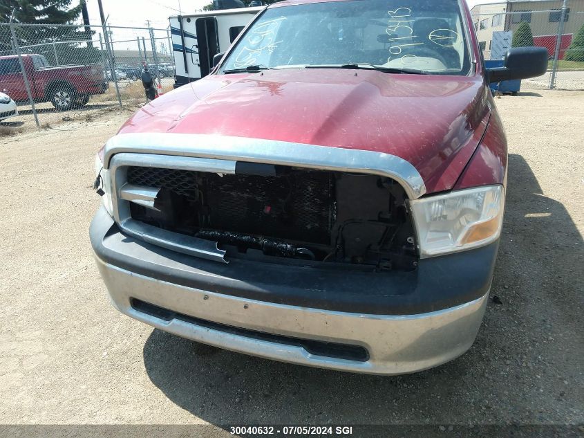 2012 Dodge Ram 1500 St VIN: 1C6RD7KP5CS105258 Lot: 30040632