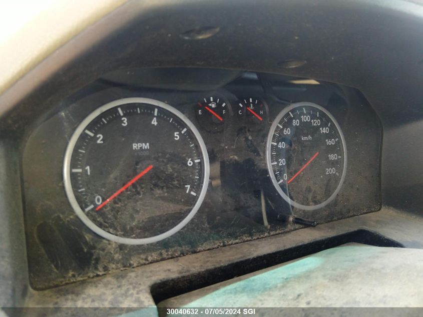 2012 Dodge Ram 1500 St VIN: 1C6RD7KP5CS105258 Lot: 30040632