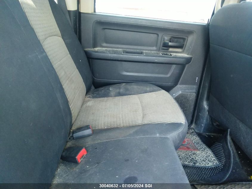 2012 Dodge Ram 1500 St VIN: 1C6RD7KP5CS105258 Lot: 30040632