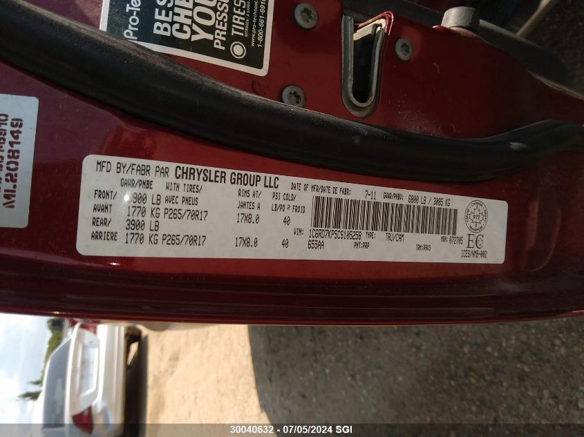 2012 Dodge Ram 1500 St VIN: 1C6RD7KP5CS105258 Lot: 30040632