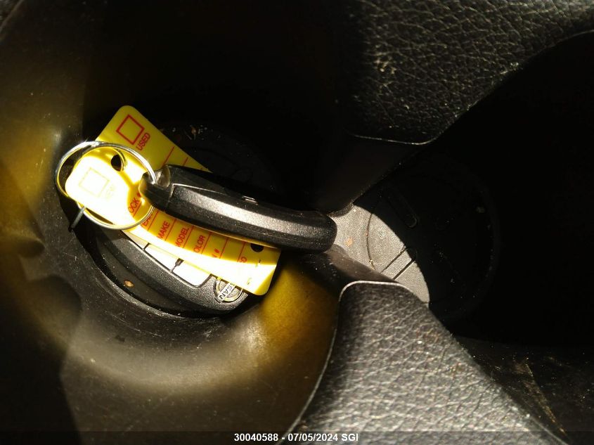 2014 Nissan Rogue S/Sl/Sv VIN: 5N1AT2MV4EC820466 Lot: 30040588