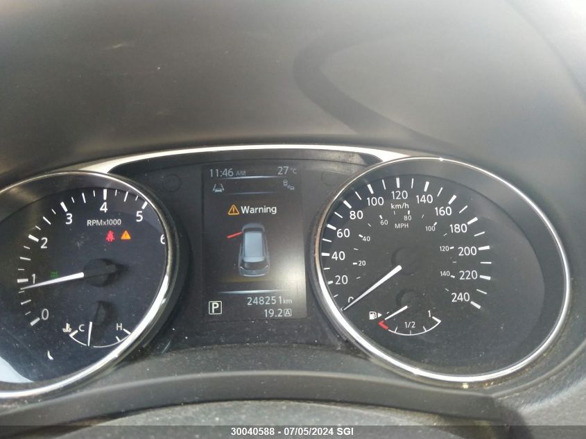 2014 Nissan Rogue S/Sl/Sv VIN: 5N1AT2MV4EC820466 Lot: 30040588