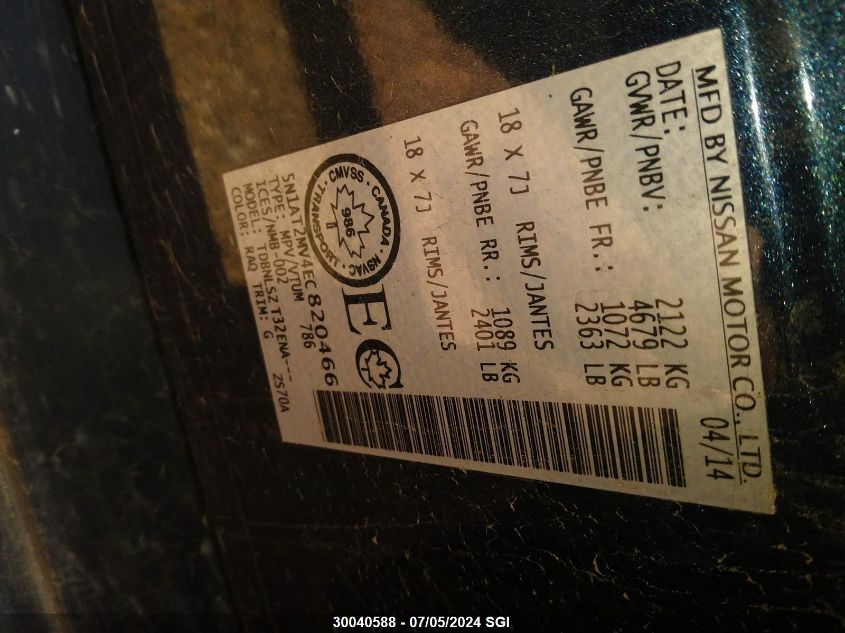 2014 Nissan Rogue S/Sl/Sv VIN: 5N1AT2MV4EC820466 Lot: 30040588