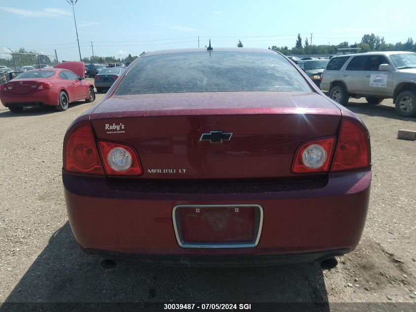 2010 Chevrolet Malibu 2Lt VIN: 1G1ZD5E71AF149717 Lot: 30039487