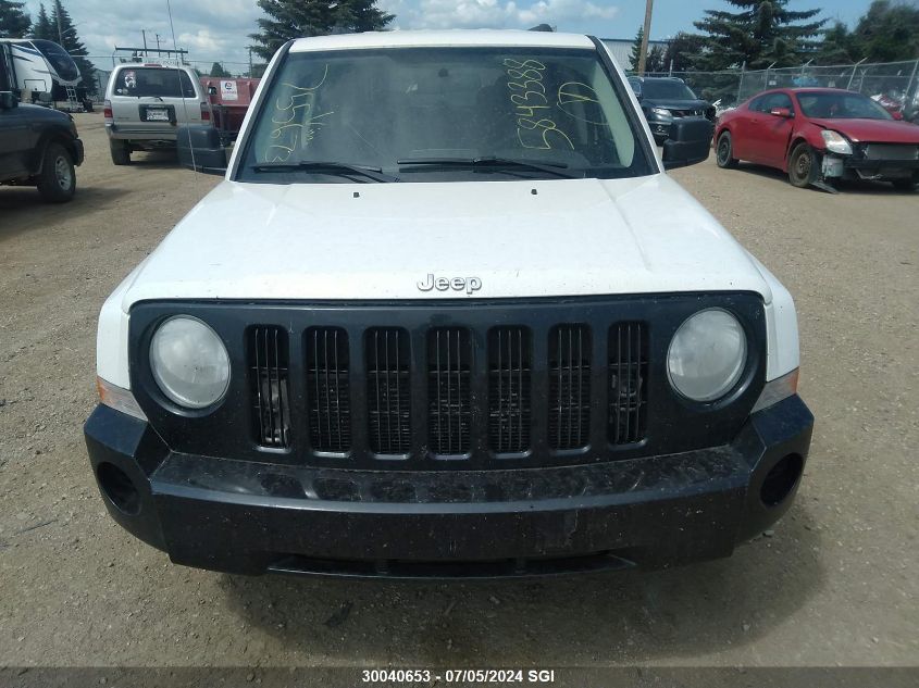 2008 Jeep Patriot Sport VIN: 1J8FT28018D755673 Lot: 30040653