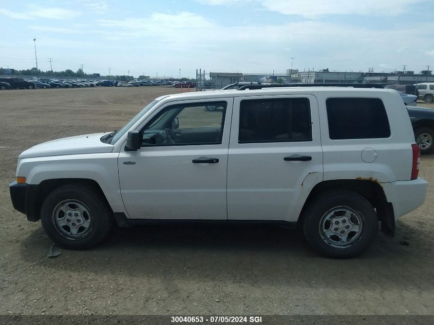 2008 Jeep Patriot Sport VIN: 1J8FT28018D755673 Lot: 30040653