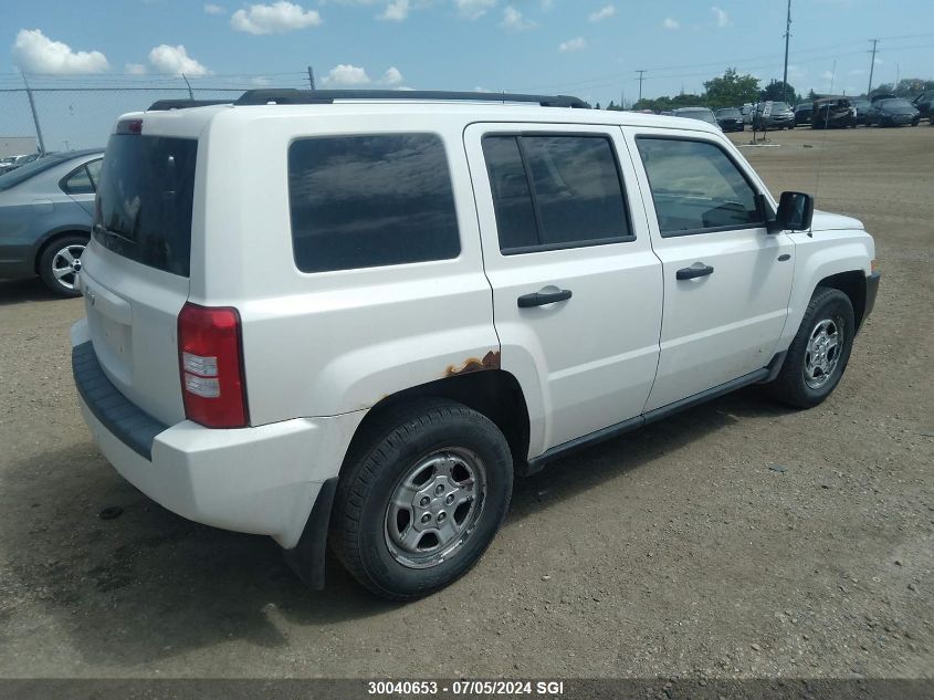 2008 Jeep Patriot Sport VIN: 1J8FT28018D755673 Lot: 30040653