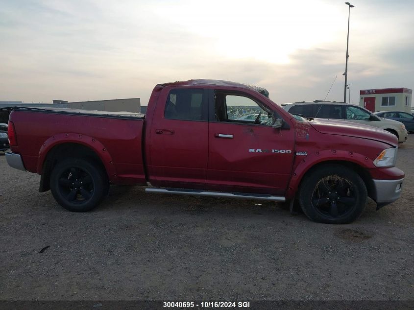 2012 Dodge Ram 1500 Slt VIN: 1C6RD7GT4CS122770 Lot: 30040695