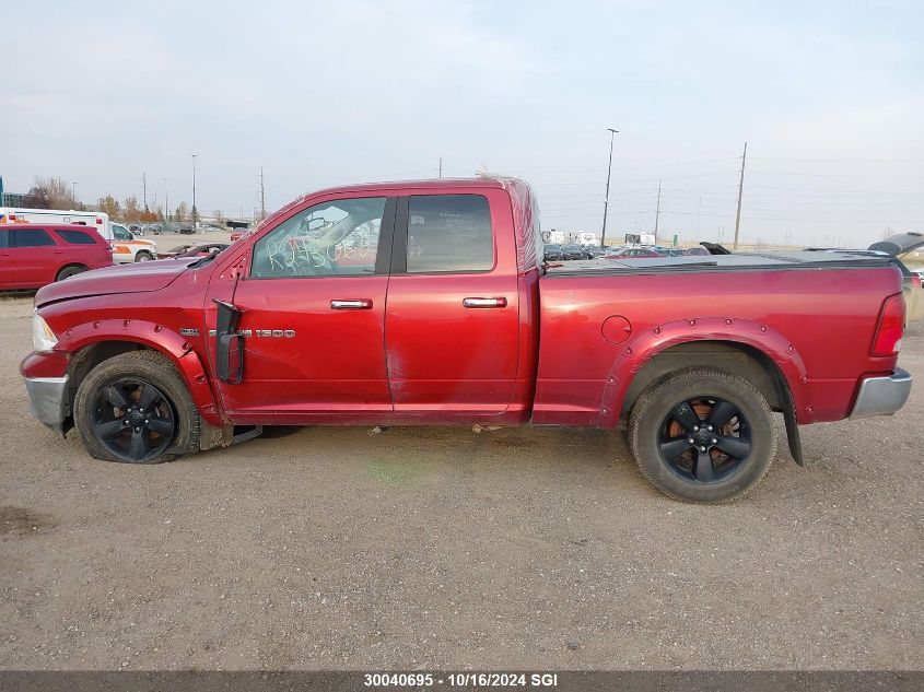 2012 Dodge Ram 1500 Slt VIN: 1C6RD7GT4CS122770 Lot: 30040695